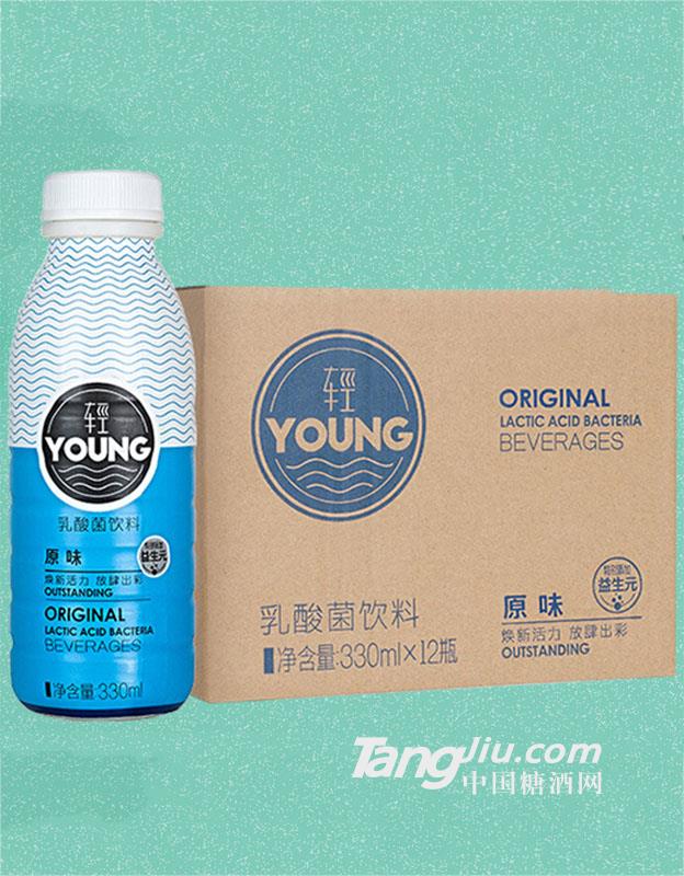 轻young乳酸菌原味330ml