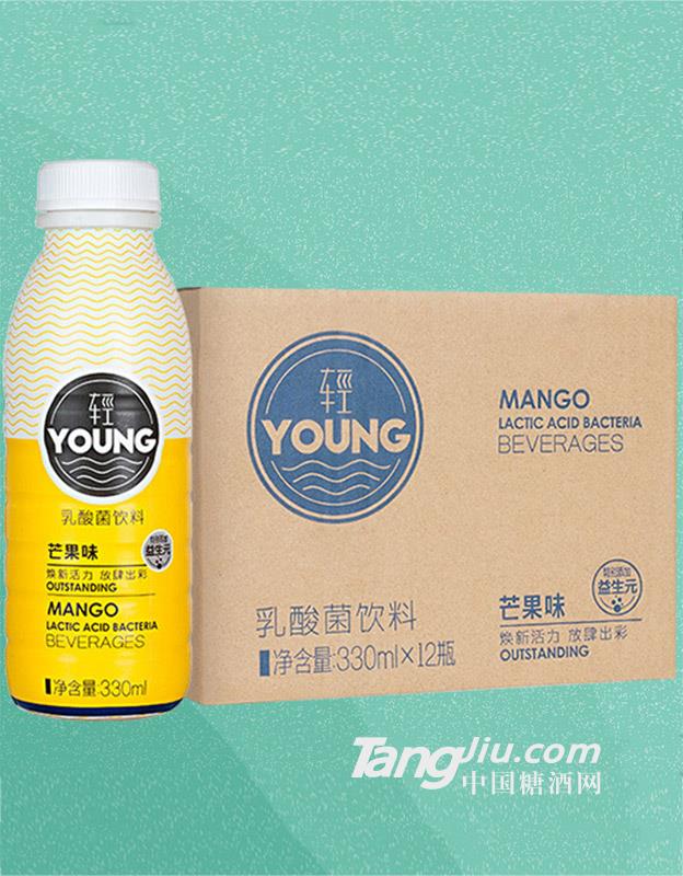 轻young乳酸菌芒果味330ml