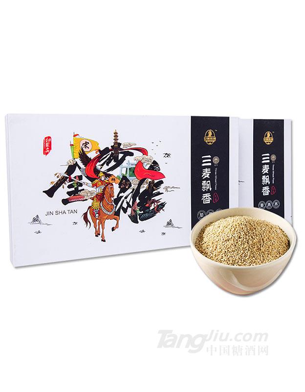 中藜食品五谷杂粮粗粮灰藜麦米 (2)