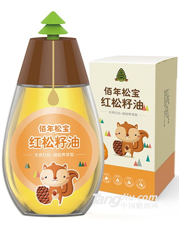 红松籽油 育婴装