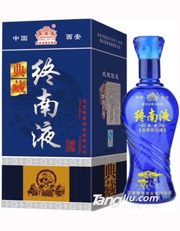 终南液典藏500ml