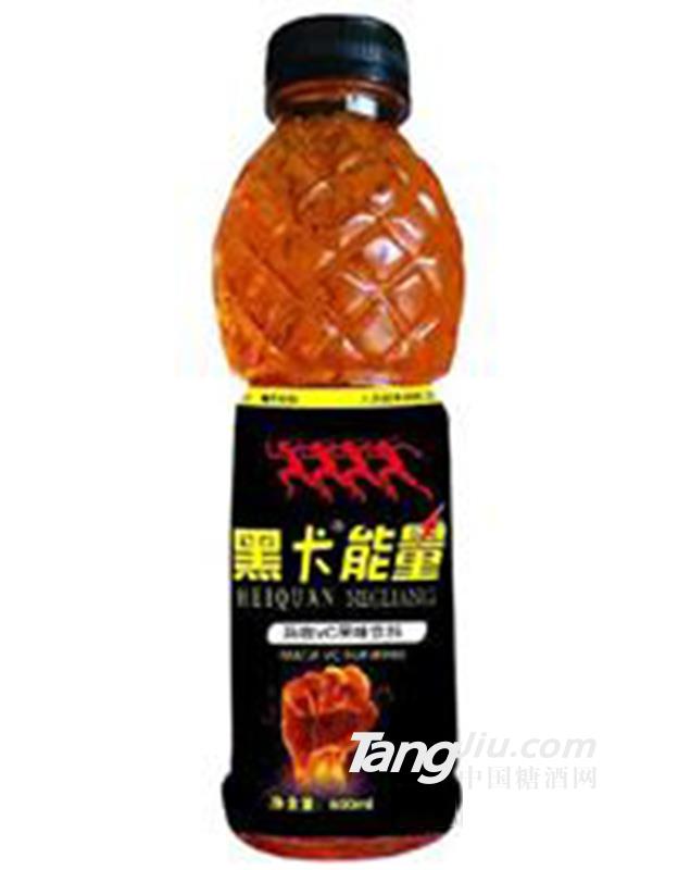 能量维生素饮料