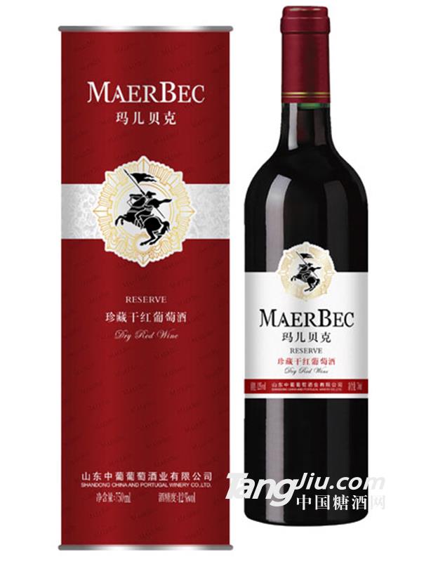 玛尔贝克干红葡萄酒-750ml