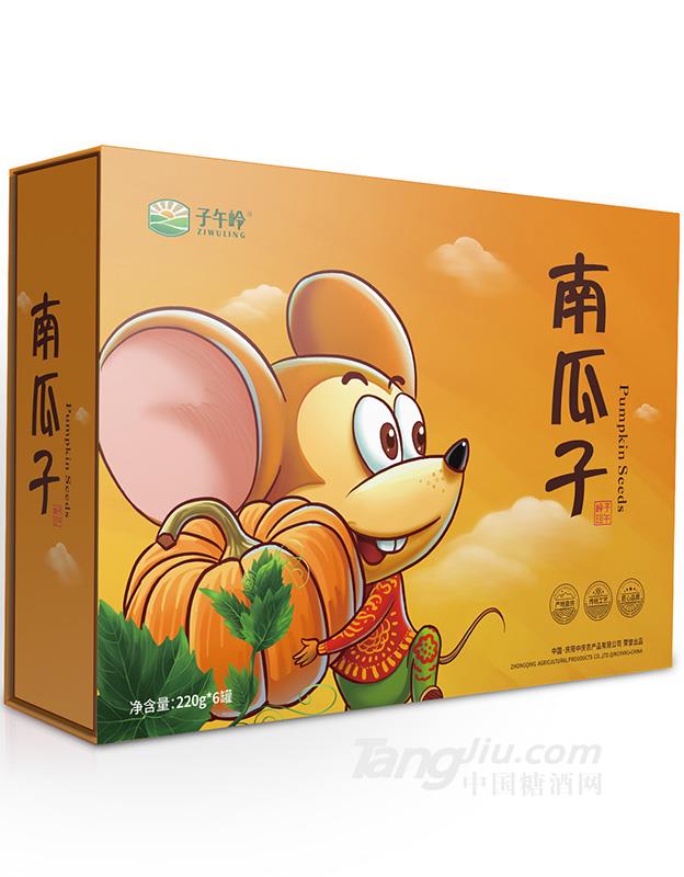 六罐装南瓜子礼盒