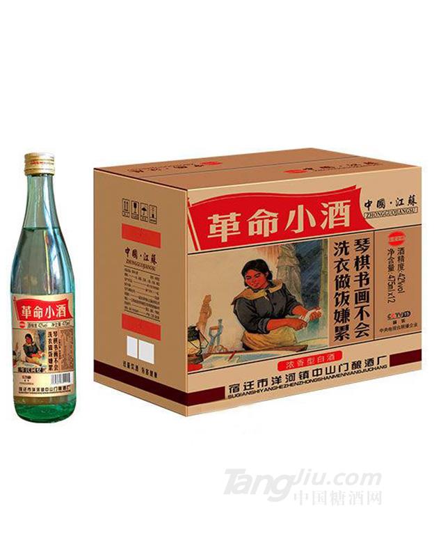 42°革命小酒光瓶箱装475ml×12瓶