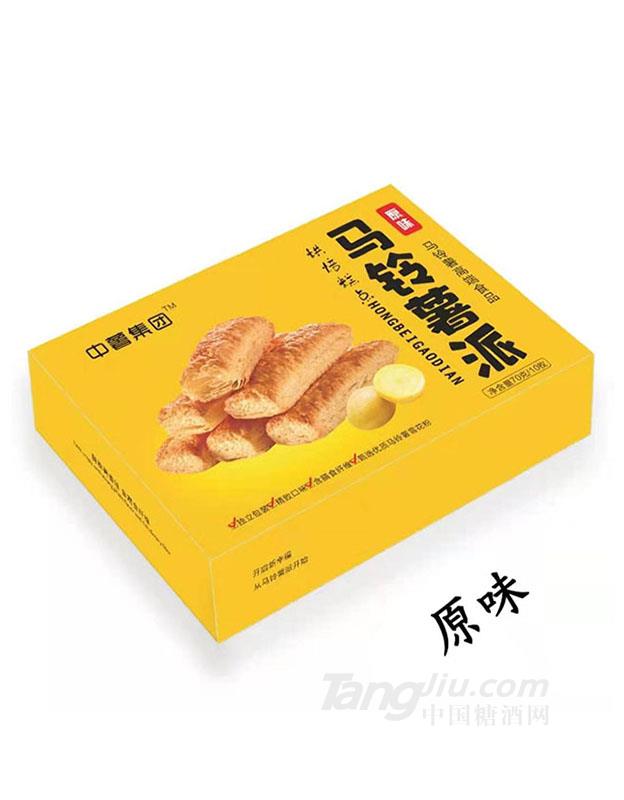 中薯集团 马铃薯派 原味2021