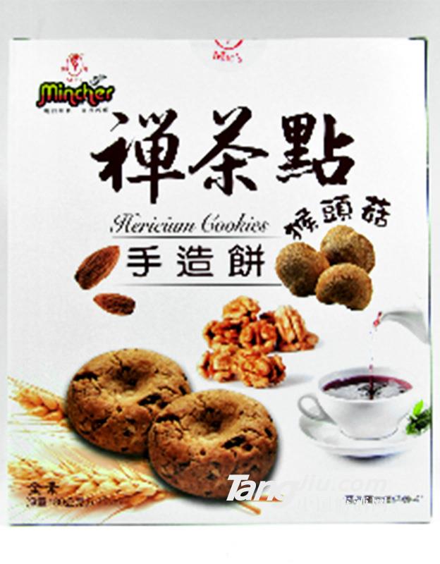 明奇禅茶点手造饼(猴头菇)180g