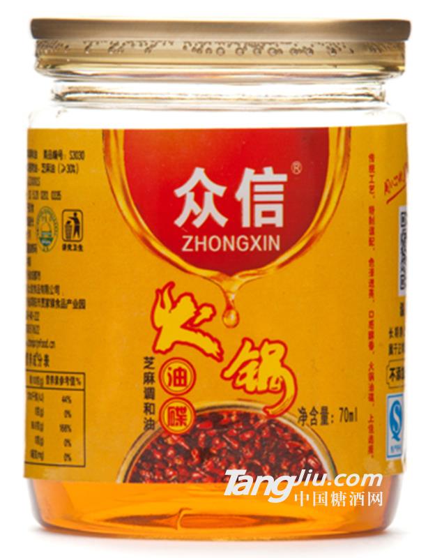 S3030 芝麻调和油-70ml