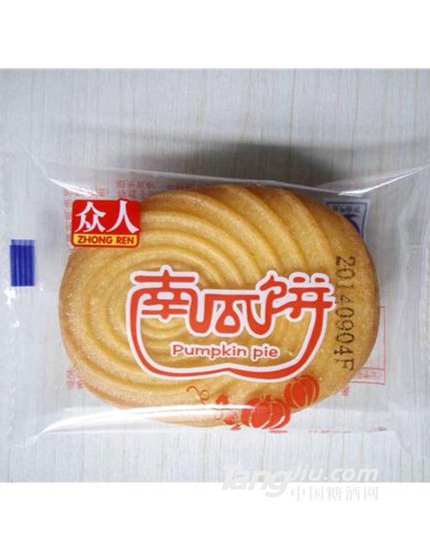 众人南瓜饼干