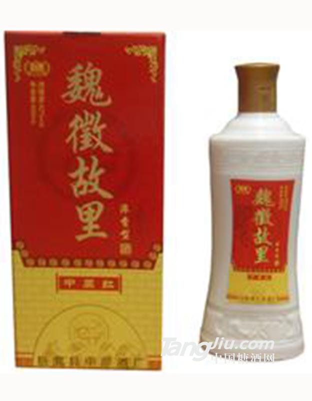 魏徵故里酒中原红490ml