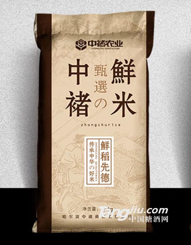 中褚甄选鲜米25kg