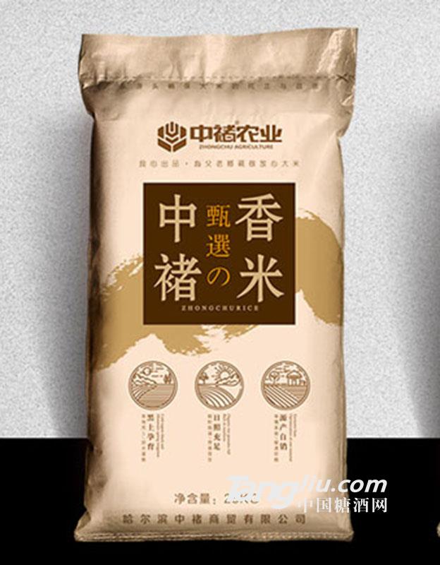 中褚甄选香米25kg