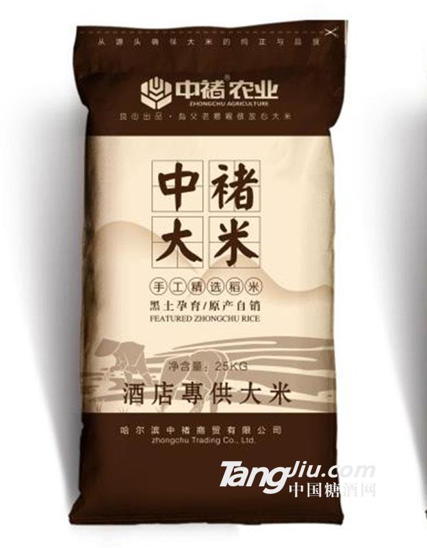 中褚手工精选大米25kg