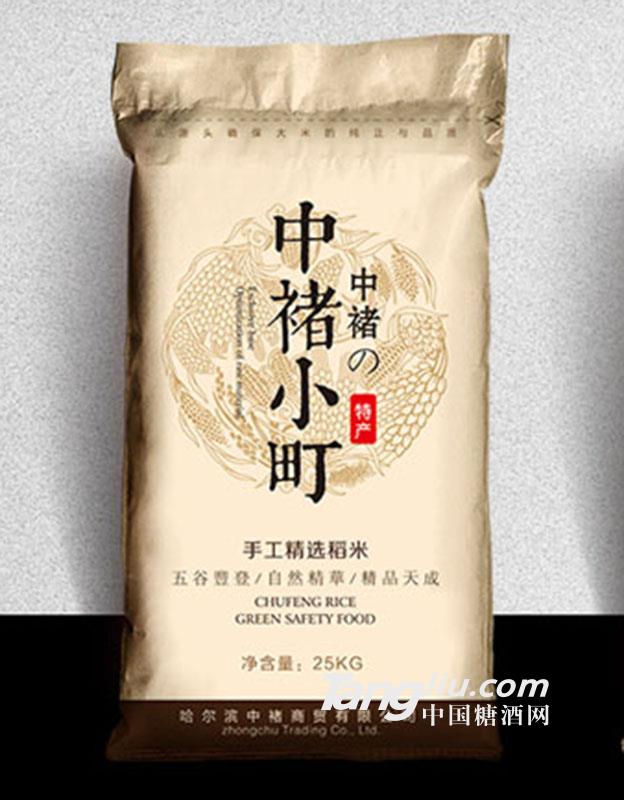 中褚小町手工精选稻米25kg