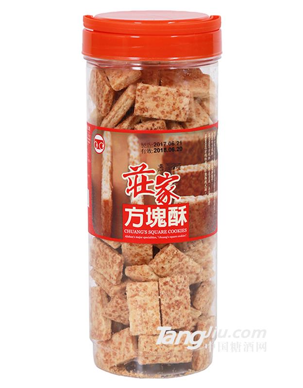 莊家方塊酥趣味高桶系列-全麥