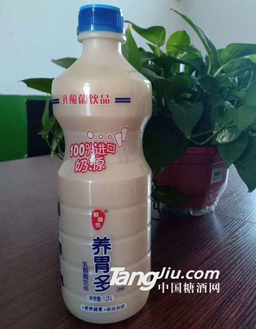 养胃多1.25l