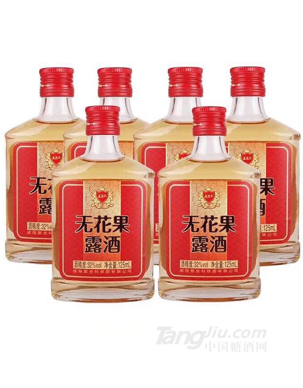 无花果露酒 125ml-全国代理