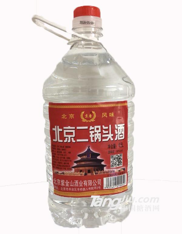 京唐北京二锅头4.5l