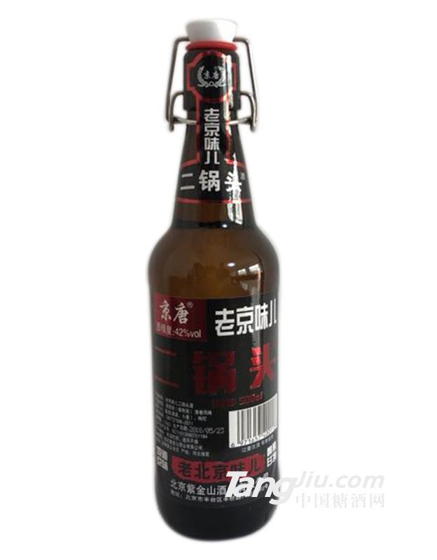 北京二锅头酒