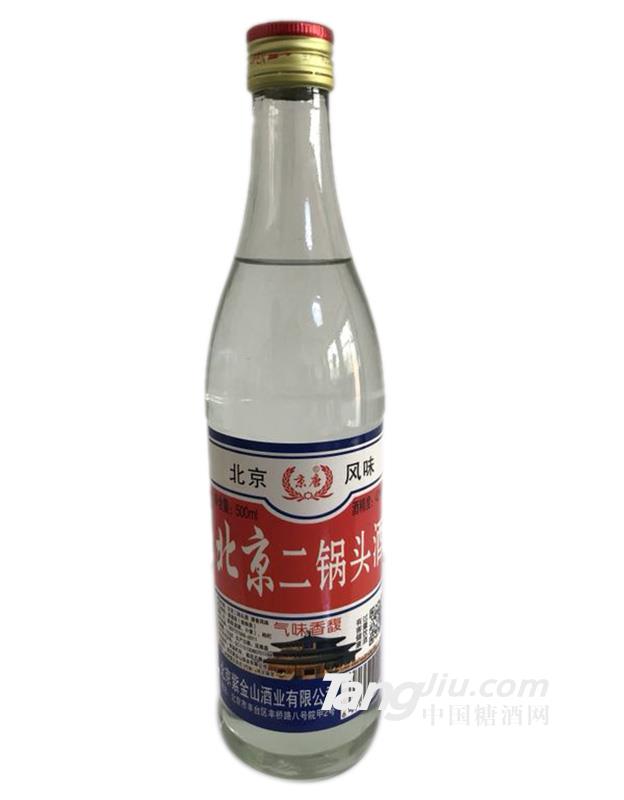 北京二锅头酒