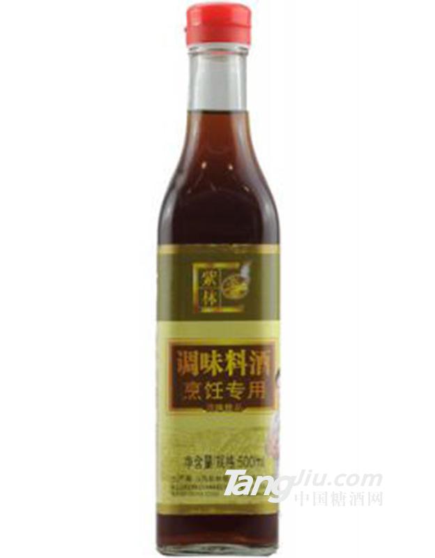紫林牌调味料酒500ml