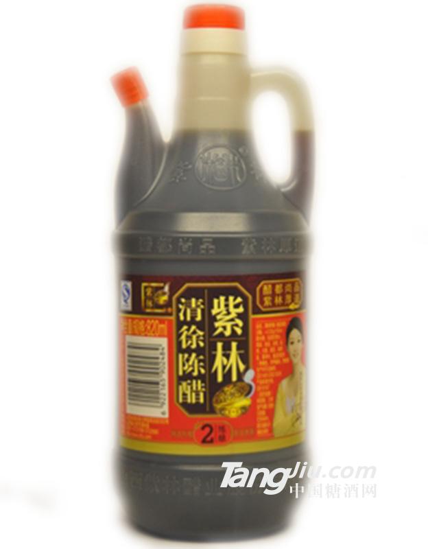 紫林牌清徐陈醋820ml