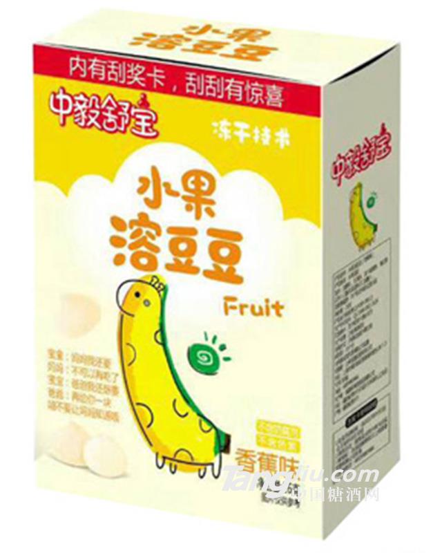 中毅舒宝水果溶豆豆-香蕉味