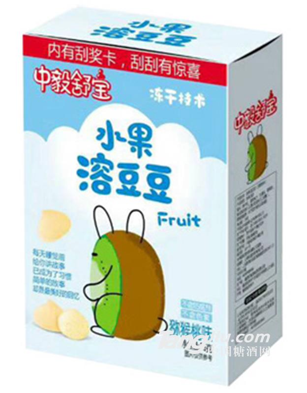 中毅舒宝水果溶豆豆-猕猴桃味