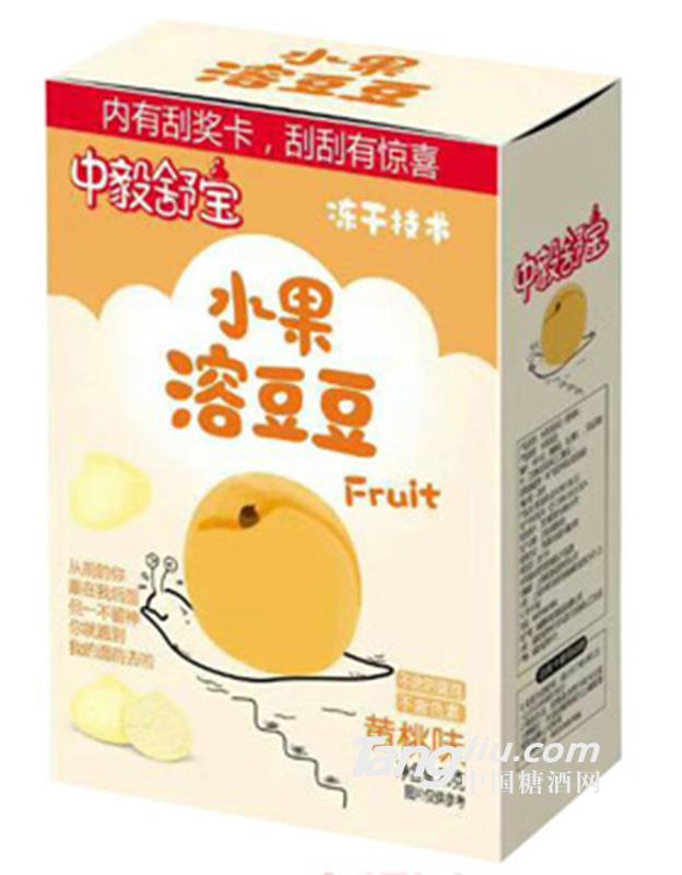 中毅舒宝水果溶豆豆-黄桃味