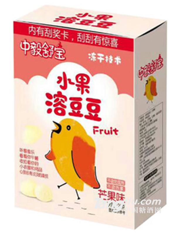 中毅舒宝水果溶豆豆-芒果味