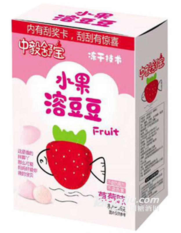中毅舒宝水果溶豆豆-草莓味
