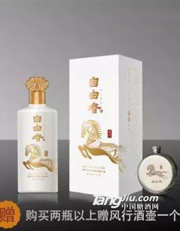 自由者酒风行53度500ml