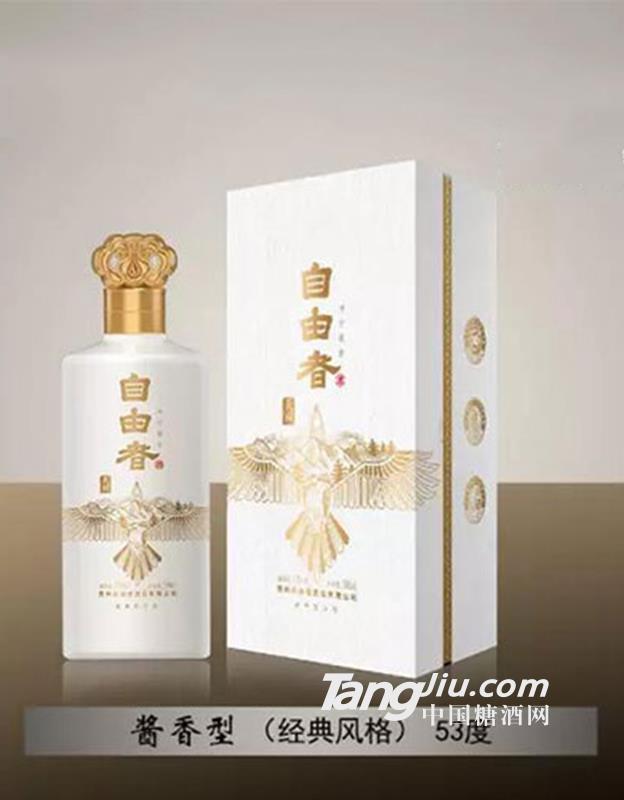 自由者酒天阔53度500ml