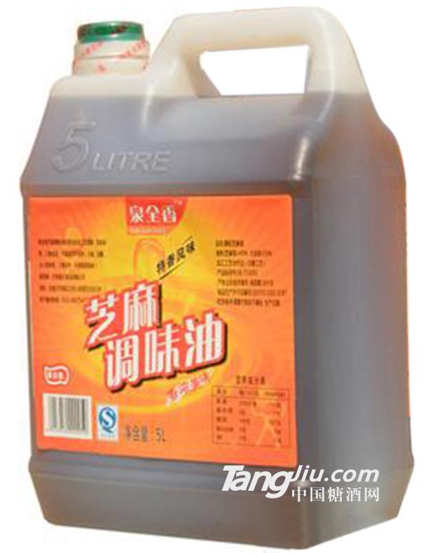 芝麻调味油5L