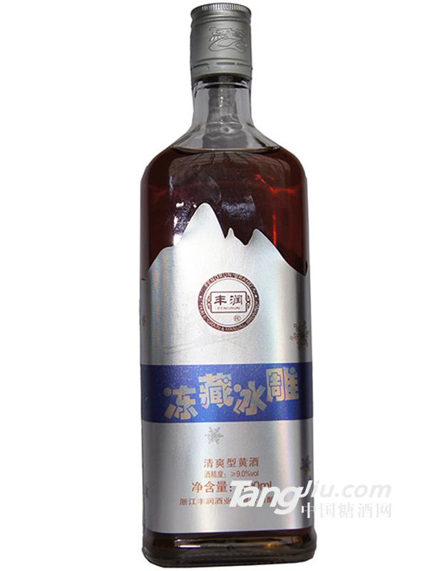 丰润冻藏冰雕黄酒500ml