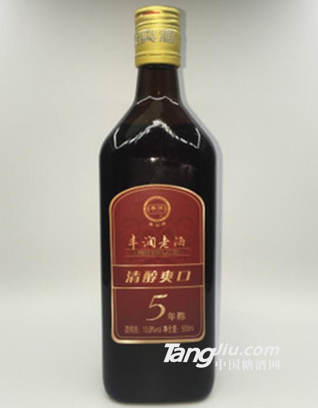 丰润老酒五年醇500ml