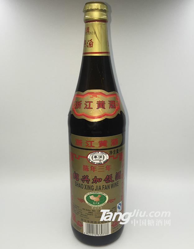 丰润老酒绍兴加饭酒500ml