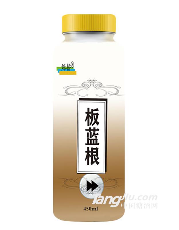 烁桥板蓝根饮料450ml