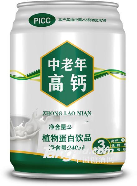 中老年高钙 240ml