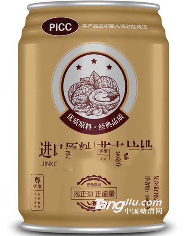 燕麦核桃 植物蛋白饮料进口奶源 240ml
