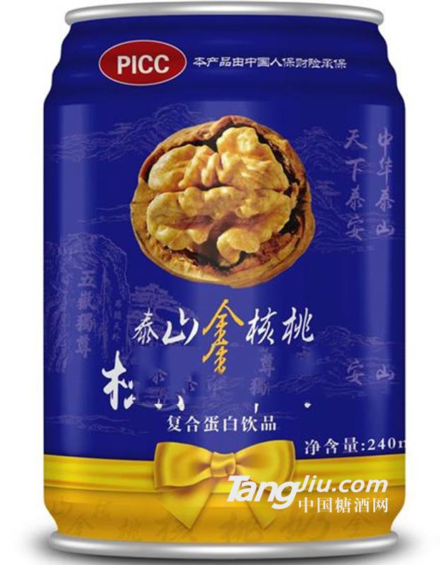泰山金核桃核桃牛奶  240ml