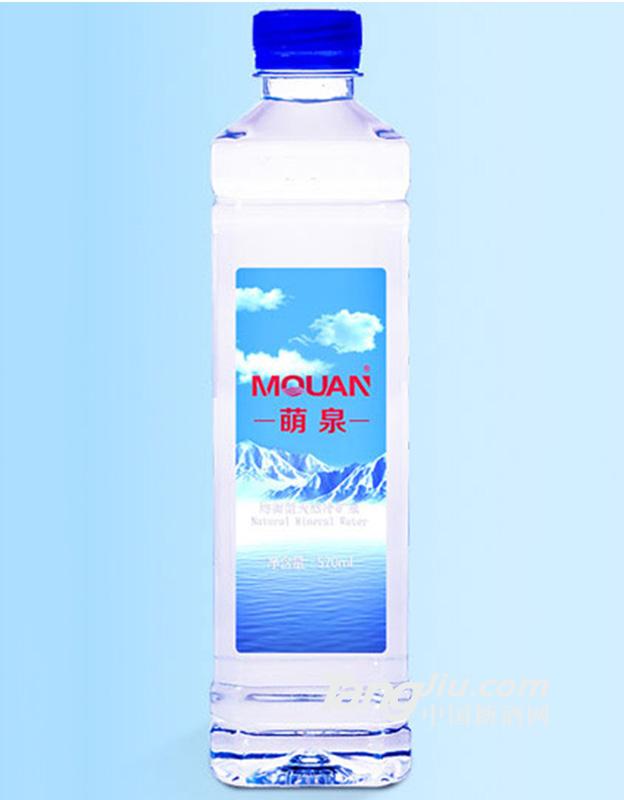 萌泉均衡型天然冷矿泉570ml