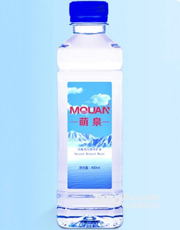 萌泉均衡型天然冷矿泉400ml