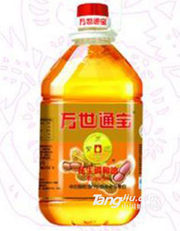 万世通宝花生调和油