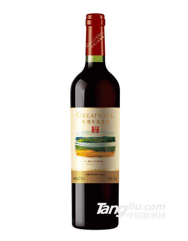 由中粮长城葡萄酒（宁夏）有限公司经营的长城葡萄酒系列产品正在全国火热招商中！！！