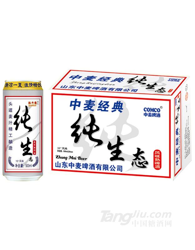 中麦啤酒-纯生态500mlx24