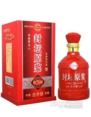 西施醉美人封坛原浆酒26 450ml