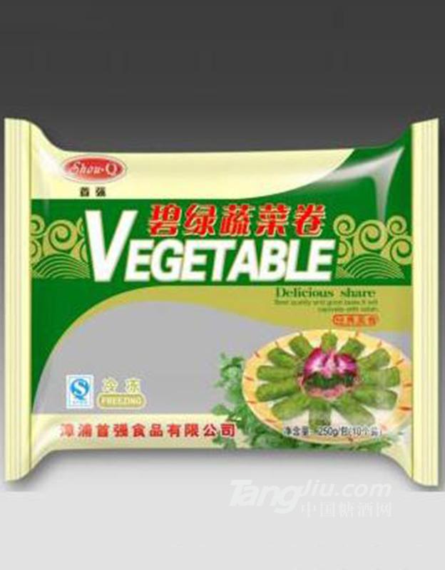 首强碧绿蔬菜卷