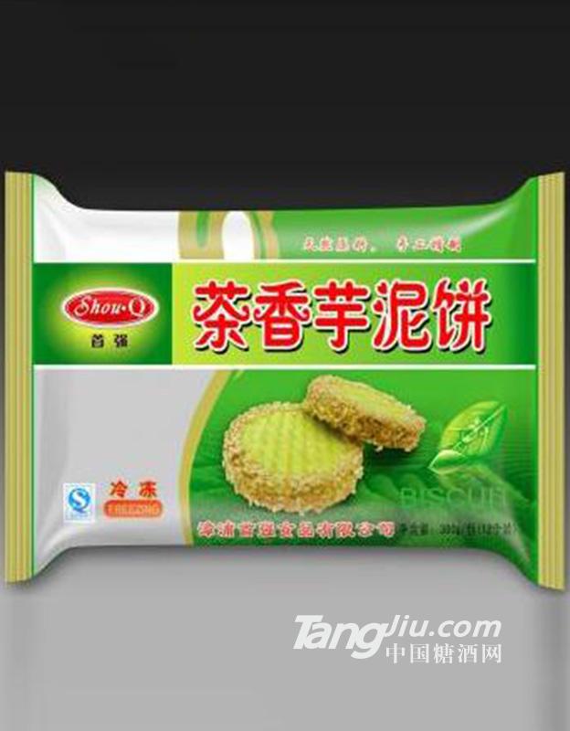 首强芋泥饼