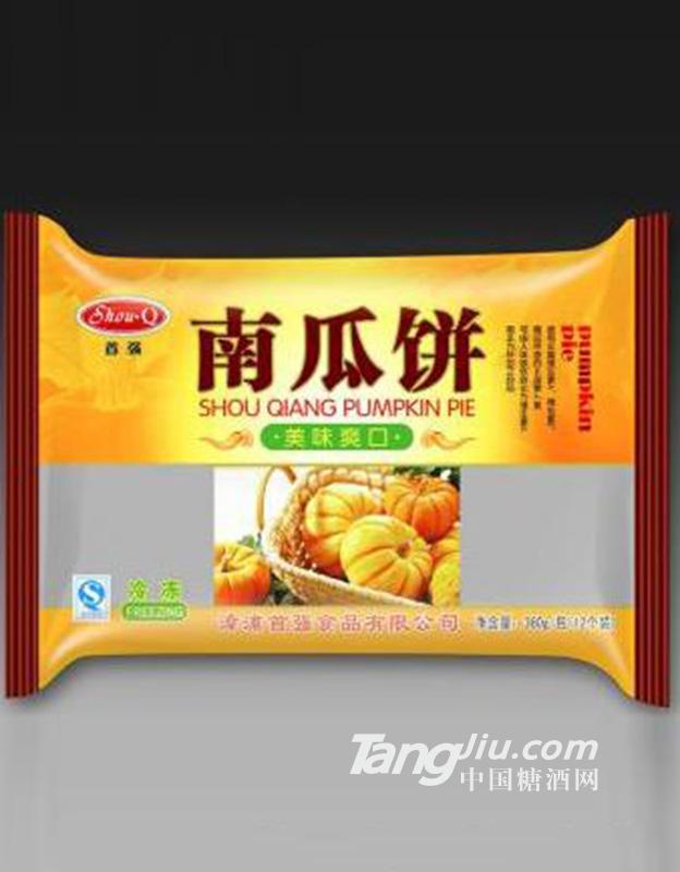 首强南瓜饼